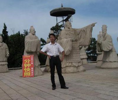 xingyuan20的第一张照片--福建婚介网