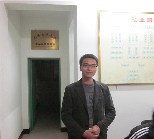 haixiao的第一张照片--福建婚介网