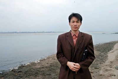 杨永文的第三张照片--福建婚介网